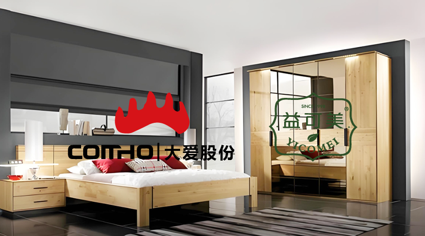 双面防风卷帘.png