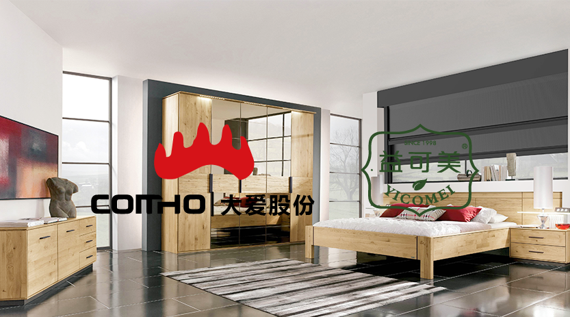 双层防风卷帘2A.png